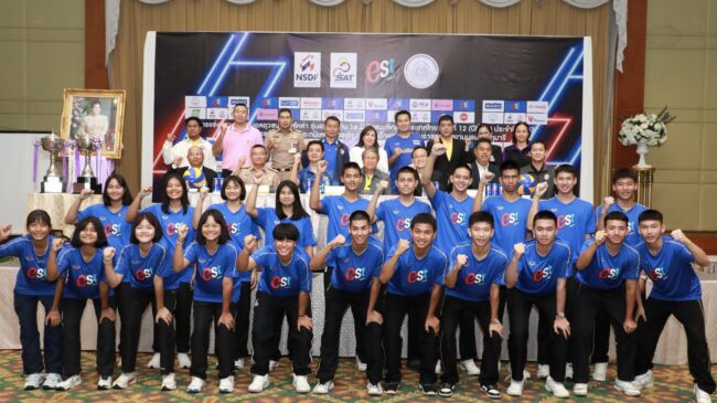 สนับสนุนพัฒนาต่อเนื่อง