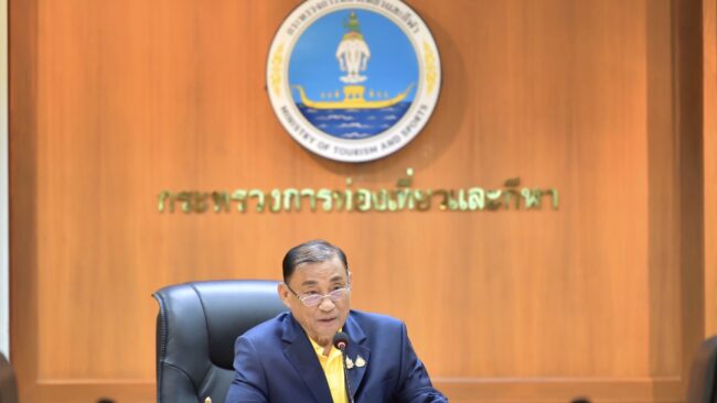 กระทรวงท่องเที่ยวและกีฬา  จัดวิ่งเฉลิมพระเกียรติพระเจ้าอยู่หัวฯ 28  ก.ค.2567