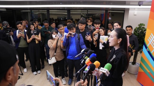 แฟนบอลไทยดูไทย ลีก ได้ทาง ทรูวิชั่นส์