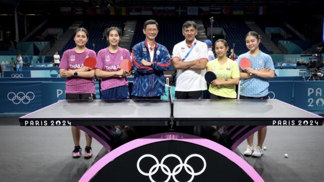 ปิงปอง ขอบคุณกองทุนฯ หนุนส่งแข่งต่อเนื่อง ก่อนทีมสาวไทยสร้างประวัติศาสตร์ ลุยโอลิมปิก ครั้งแรก!