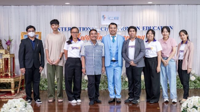 ประเทศไทยรับหน้าเสื่อ โอลิมปิก คณิตศาสตร์ วิทยาศาสตร์