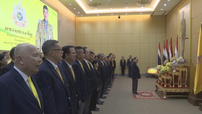 คณะกรรมการโอลิมปิกไทย ถวายพระพรในหลวง ครบ 72 พรรษา