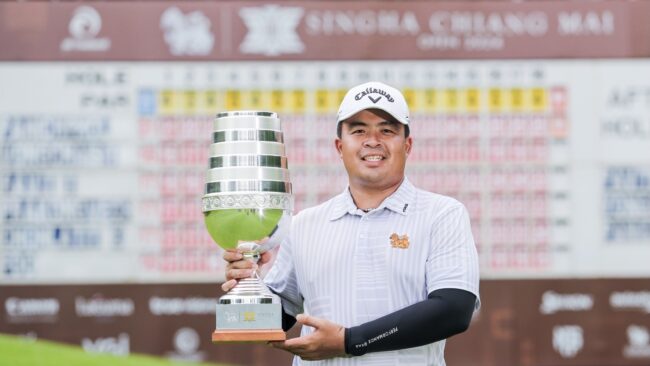“นพรัฐ” แชมป์กอล์ฟออล ไทยแลนด์ทัวร์ “สิงห์ เชียงใหม่ โอเพ่น 2024”