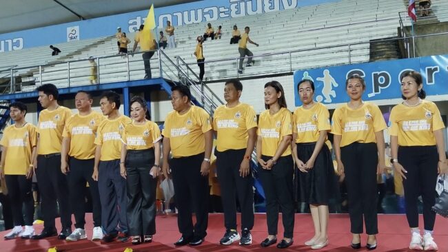 กกท.ภาค 4 จัดใหญ่ วิ่งฝ่าสายฝน “ALL FOR ONE RUN FOR THE KING ” โดยมีนักวิ่ง เกือบ 3,000 คนเข้าร่วมกิจกรรม