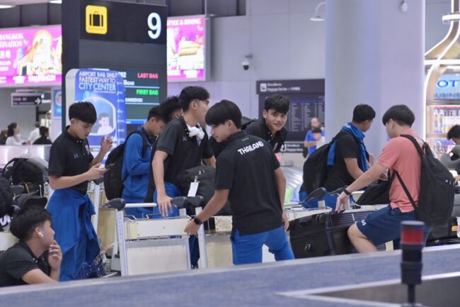 ทีมชาติไทย U20 เดินทางถึงไทย, เอเมอร์สันเผยแผนยกระดับทีมก่อนคัดเอเชีย
