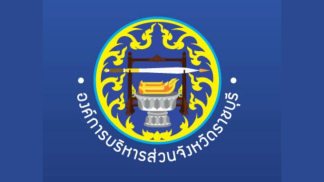 ราชบุรี I กกต. ประกาศเปิดรับสมัครและเลือกตั้งนายก อบจ. บรรยากาศคึกคัก