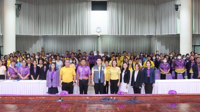 นครสวรรค์ : โครงการอบรมครูเพื่อพัฒนาระบบดูแลช่วยเหลือนักเรียน