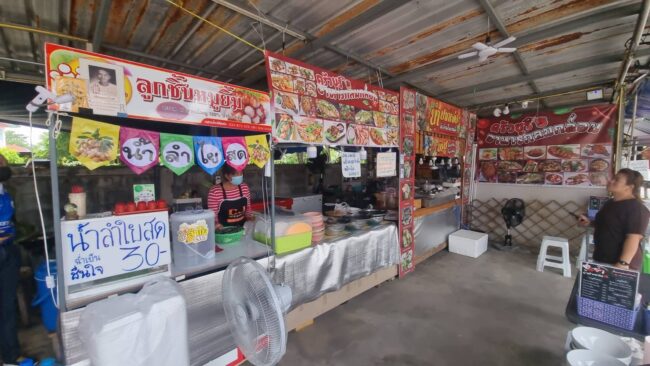 นนทบุรี : แม่ค้าขายอาหารตามสั่งวอนขอคืน โจรขโมยเครื่องรางของขลังจิ้งจกและไอ้ไข่