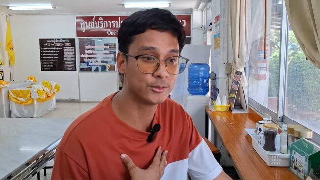 นนทบุรี I โจรลักตัดสายไฟตู้ชาร์จรถ EV ย่ามใจขโมยถึงสองรอบในคืนเดียวกัน