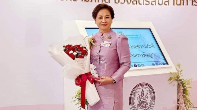 นครสวรรค์ I นางสุดารัตน์ ศิวสิริการุณย์ ได้รับรางวัลสตรีไทยดีเด่น จังหวัดนครสวรรค์ ประจำปี 2567