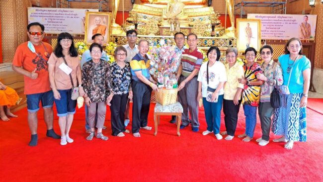 นครสวรรค์ : ชมรมศิษย์เก่า รุ่น ป.กศ.15 วิทยาลัยครูฯ ร่วมกันถวายสังฆทาน เพื่ออุทิศส่วนกุศล ให้บูรพาจารย์ที่ล่วงลับ