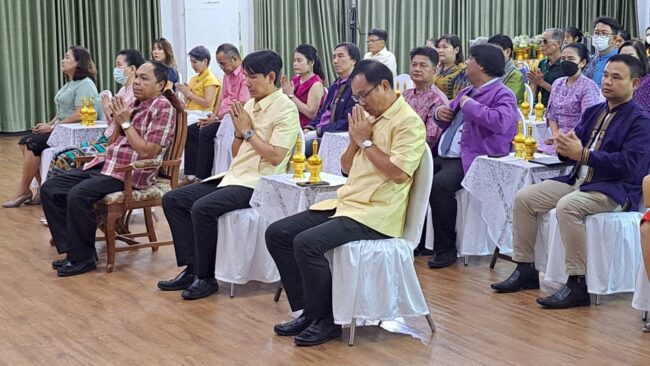 นครสวรรค์ : ม. ราชภัฏฯ จัดพิธีบวงสรวงสิ่งศักดิ์สิทธิ์ และพิธีเจริญพระพุทธมนต์ ถวายภัตตารเพล เนื่องในวันคล้ายวันสถาปนา ครบรอบ 102 ปี