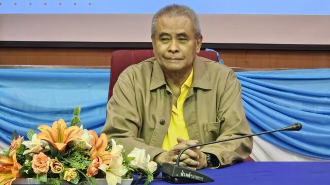 นครสวรรค์ : นายก อบจ.พร้อมทีมบริหาร ร่วมประชุม รพ.สต.ในสังกัด อบจ. 101 แห่ง ให้แนวคิดการทำงาน การพัฒนางาน การแก้ไขปัญหา