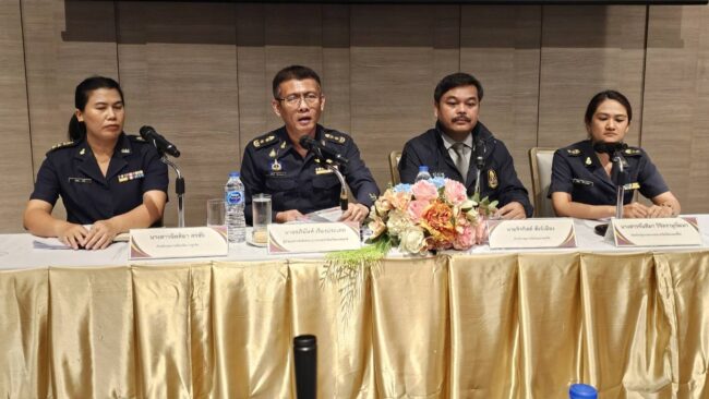 นครสวรรค์ : สำนักงาน ป.ป.ช แถลงผลการดำเนินงานประจำปีงบประมาณ 2567
