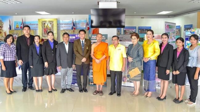 นครสวรรค์ : โรงเรัยนเก้าเลี้ยววิทยาจัดสัมมนา พัฒนาทักษะครู ด้านเทคโนโลยีดิจิทัล พัฒนาสื่อด้านปัญญาประดิษฐ์ฐ์