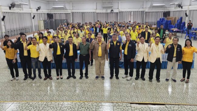 นครสวรรค์ : อบจ. ประชุมอบรมโครงการเตรียมความพร้อมก่อนวัยผู้สูงอายุรุ่นที่ 4 หนองบัว ชุมแสง ไพศาลี
