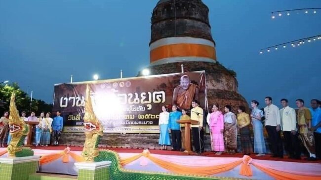 นครสวรรค์ : สภาวัฒนธรรม และ วัดวรนาถบรรพต จัดกิจกรรมส่งเสริมการตลาด งานวัดย้อนยุคเมืองพระบาง สวมชุดไทย