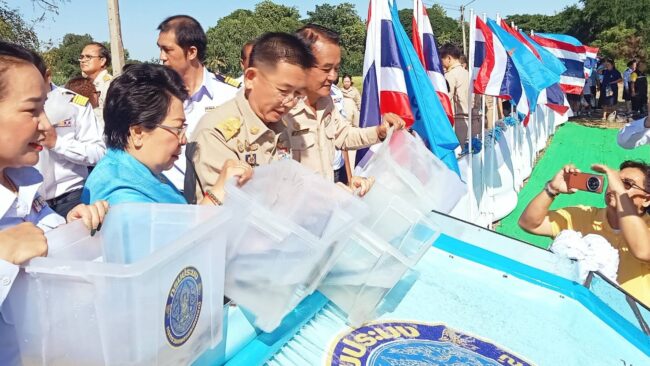 สิงห์บุรี I พิธีปล่อยพันธุ์สัตว์น้ำ เนื่องในวันเฉลิมพระชนมพรรษา สมเด็จพระนางเจ้าสิริกิติ์ พระบรมราชินีนาถ พระบรมราชชนนีพันปีหลวง