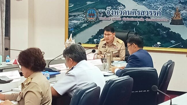 นครสวรรค์ : ประชุมแนวทางบริหารจัดการน้ำลุ่มแม่น้ำเจ้าพระยา