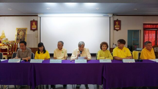 ราชบุรี I เทศบาลเมืองบ้านโป่ง เปิดการประชุมกรรมการชุมชน และส่งมอบครุภัณฑ์ กองทุนพัฒนาไฟฟ้าจังหวัดราชบุรี 2 ประจำปี 2567