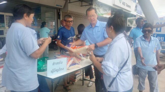 ราชบุรี I วันแม่แห่งชาติ พ่อค้าแม่ค้าตลาด ปากท่อ อ.ปากท่อ พร้อมใจจัดกิจกรรมเทิดพระเกียรติ