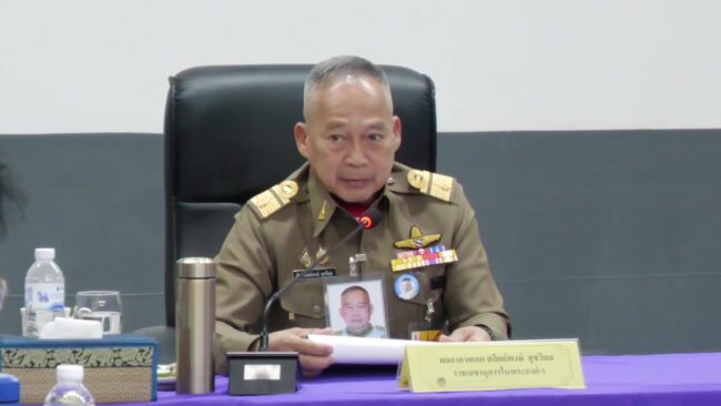 นครสวรรค์ I ราชเลขานุการในพระองค์ฯ ตรวจติดตามความก้าวหน้าโครงการพัฒนาบึงบอระเพ็ด