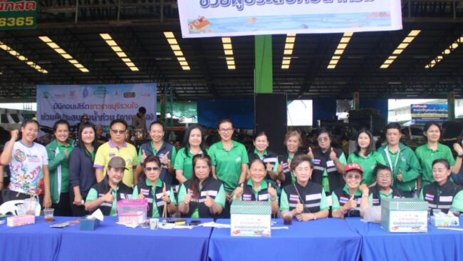 ราชบุรี : ตลาดศรีเมืองจับมือหลายองค์กร ช่วยผู้ประสบภัยน้ำท่วมภาคเหนือ