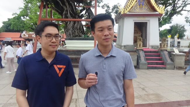 พิษณุโลก : เท้ง ณัฐพงษ์ฯ หัวหน้าพรรคประชาชน ลงพื้นที่ช่วยว่าที่ผู้สมัคร ส.ส.เขต 1 หลัง สส.อ็อง หลุดตำแหน่ง