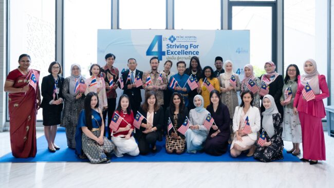 สมุทรปราการ I รพ.พริ้นซ์ สุวรรณภูมิ จับมือสถาบันหัวใจแห่งชาติมาเลเซีย ยกระดับการดูแลผู้ป่วยโรคหัวใจในภูมิภาค