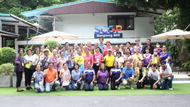 ราชบุรี I เปิดบ้าน SCGP ต้อนรับชุมชนเข้าเยี่ยมโรงงาน (Open House) ปี 2567 อ.บ้านโป่ง