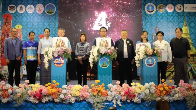 สมุทรปราการ : รองพ่อเมืองลำพูน เปิดกิจกรรมส่งเสริมการตลาดและประชาสัมพันธ์เทศกาลท่องเที่ยวลำพูน