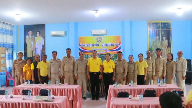นครสวรรค์ : โครงการขับเคลื่อนความปลอดภัยในโรงเรียน เฉลิมพระเกียรติฯ พระบาทสมเด็จพระเจ้าอยู่หัว