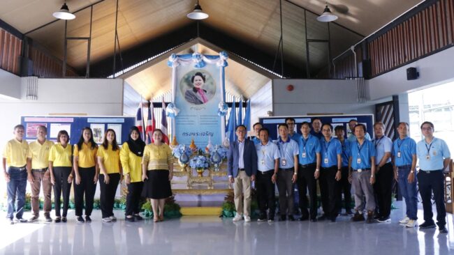 สมุทรปราการ : กฟผ.โรงไฟฟ้าพระนคร ใต้จัดกิจกรรมเทิดพระเกียรติสมเด็จพระนางเจ้าสิริกิติ์ พระบรมราชินีนาถ พระบรมราชชนนีพันปีหลวง