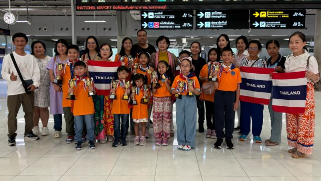 สมุทรปราการ I เด็กไทยเก่งแข่งขันคณิตศาสตร์และคณิตคิดเร็วนานาชาติประจำปี 2024 ที่ฮ่องกงคว้า 148 รางวัล