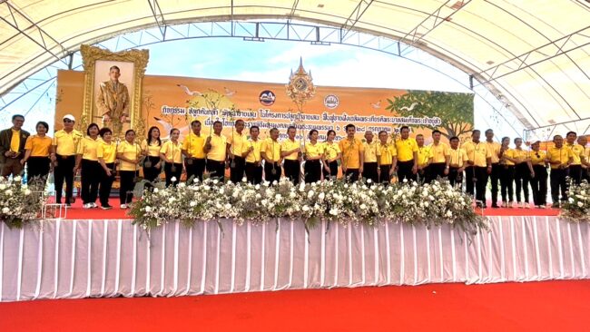 สมุทรปราการ : อบจ. จัดโครงการปลูกป่าชายเลน ฟื้นฟูชายฝั่ง เฉลิมพระเกียรติฯ