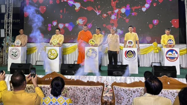 สมุทรปราการ : เปิดศูนย์จัดแสดงและจำหน่ายสินค้า OTOP แพรกษา