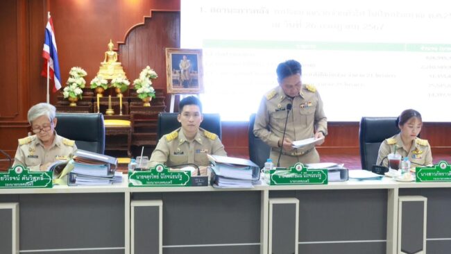นครสวรรค์ : ประชุมสภาเทศบาลนครนครสวรรค์ สมัยสามัญ สมัยที่ 3 ครั้งที่ 1 ประจำปี พ.ศ.2567