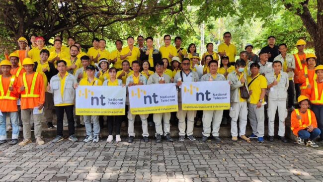 นครสวรรค์ : NT จัดกิจกรรมประชาสัมพันธ์ทำความเข้าใจประชาชนในพื้นที่ โครงการปรับปรุงภูมิทัศนเมือง