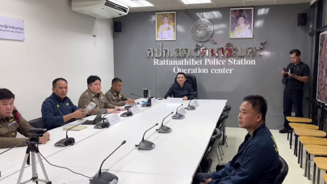 นนทบุรี I ผู้การนนท์ประชุมเร่งรัดคดีฆ่าเผาอำพรางศพนักศึกษา