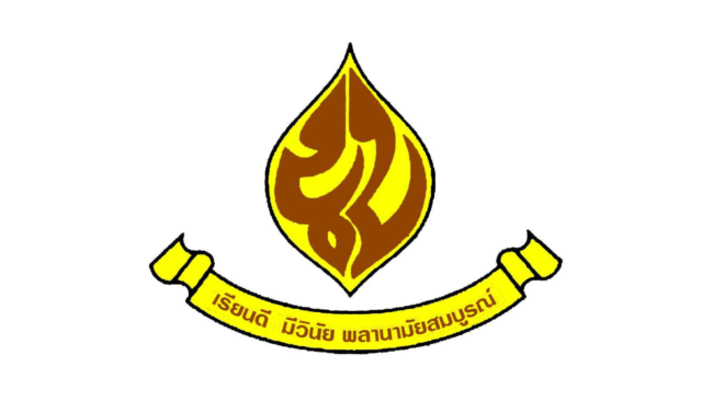 นครสวรรค์ : โรงเรียนหนองบัว คว้า 3 รางวัลการแข่งขันหุ่นยนต์ระดับประเทศ