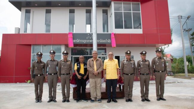 นครสวรรค์ : นายก อบจ. ร่วมแสดงความยินดี เปิดอาคารสถานีตำรวจภูธรลาดยาว สถานีย่อยบ้านไร่ พร้อมให้บริการประชาชน