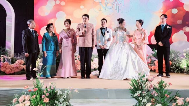 นครสวรรค์ : ผู้ว่าราชการจังหวัด พร้อม นายกเหล่ากาชาดฯ เป็นประธานพิธีมงคลสมรส ณ ห้างเซ็นทรัล