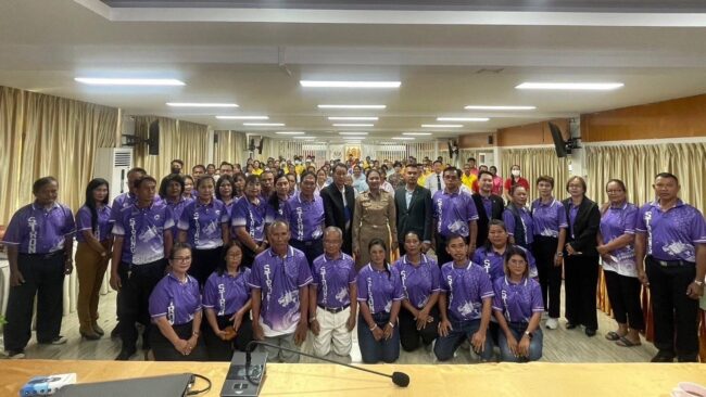 นครสวรรค์ : ชมรม STRONG-จิตพอเพียงต้านทุจริต จัดอบรมพัฒนาบุคลากรและเครือข่าย