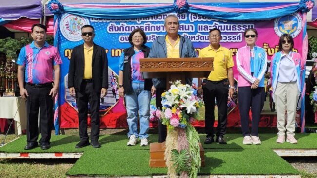 นครสวรรค์ : นายก อบจ. เปิดการแข่งขันกีฬาภายใน “กุหลาบ 9 เกมส์ ครั้งที่ 16” โรงเรียนสวนกุหลาบวิทยาลัย (จิรประวัติ)
