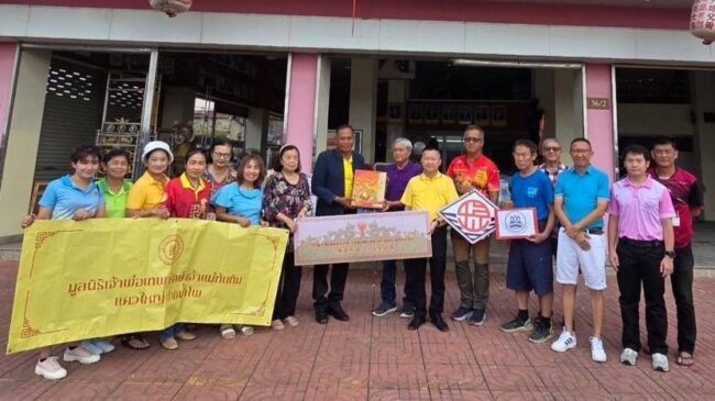 นครวรรค์ I ชมรมและสมาคม เปิดรับธารน้ำใจชาวนครสวรรค์ช่วยเหลือ ผู้ประสบภัยน้ำท่วม ที่จังหวัดเชียงราย