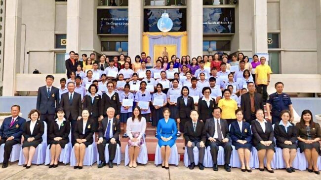 นครสวรรค์ : หัวหน้าศาลเยาวชน จัดพิธีมอบเกียรติบัตรโครงการเยาวชนคนดีศรีสังคมจังหวัดนครสวรรค์ ประจำปี 2567