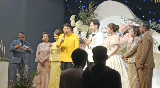 นครสวรรค์ : ผู้ว่าราชการและนายกเหล่ากาชาด เป็นประธานพิธีมงคลสมรสคู่บ่าวสาว น้องบีและน้องท็อป
