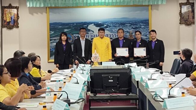 นครสวรรค์ : สำนักงาน ปปช. มอบรางวัลรองชนะเลิศ 2 รางวัล ให้กับ ชมรมSTRONG – จิตพอเพียงต้านทุจริตฯ