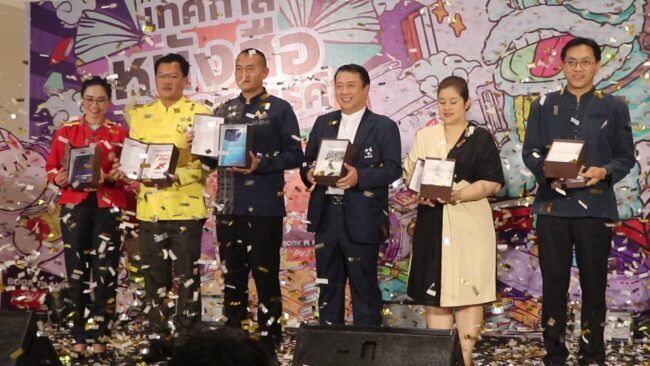 นครสวรรค์ : Nakhon Sawan Book Fair 2024 ระหว่าง 13 – 22 กันยายน ณ ศูนย์การค้าเซ็นทรัล