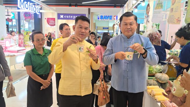 ลพบุรี : สำนักงานเกษตรและสหกรณ์ จัดงานประชาสัมพันธ์สินค้าเกษตร ผลิตภัณฑ์ และอาหารปลอดภัย ประจำปี 2567